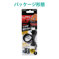 LANケーブル 15cm cat6準拠 爪折れ防止 ギガビット やわらか 2本 黒 LD-GPYTB/BK015W エレコム 1個