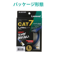 LANケーブル 1m cat7準拠 爪折れ防止 フラット より線 メタリックブルー LD-TWSFT/BM10 エレコム 1個（直送品）