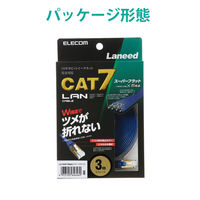 LANケーブル 3m cat7準拠 爪折れ防止 フラット より線 メタリックブルー LD-TWSFT/BM30 エレコム 1個