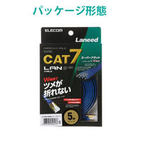 LANケーブル 5m cat7準拠 爪折れ防止 フラット より線 メタリックブルー LD-TWSFT/BM50 エレコム 1個