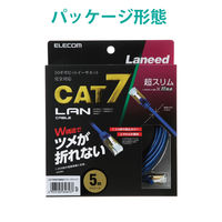 エレコム LANケーブル CAT7 爪折れ防止 スリム 5m ブラック LD-TWSST/BM50 1個
