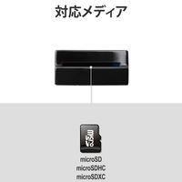 エレコム　USB3.0対応microSD専用メモリカードリーダ　MR3-C008BK