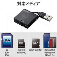 エレコム　メモリリーダライタ　ケーブル固定　SD+MS対応　ブラック　MR-K009BK