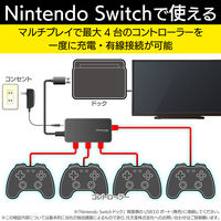 USBハブ USB-A×4ポート USB3.0 ACアダプタ付 黒 U3H-A408SBK エレコム 1個（直送品）