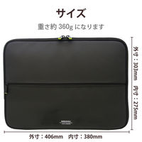 パソコンケース PCバッグ Ultrabook用ZEROSHOCKケース ZSB-IBUB04BK エレコム 1個（直送品）