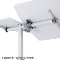 サンワサプライ　ノートパソコンデスク（黒）　幅700×奥行450×高さ700・760・820・880mm　NPC-10BK　（直送品）