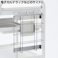 【在庫限り処分品】サンワサプライ　マニュアル・書類収納トレイ（ワイヤータイプ）　RAC-MNTR2　（直送品）