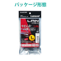 エレコム やわらかLANケーブル CAT6 1m ブラック LD-GPY/BK1 1個
