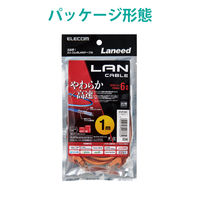 LANケーブル 1m cat6準拠 爪折れ防止 ギガビット より線 やわらか オレンジ LD-GPY/DR1 エレコム 1個