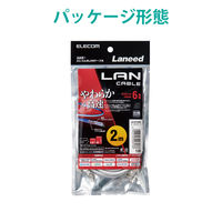 エレコム やわらかLANケーブル CAT6 2m ホワイト LD-GPY/WH2 1個