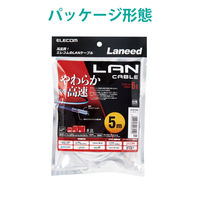 エレコム やわらかLANケーブル CAT6 5m ホワイト LD-GPY/WH5 1個