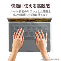 エレコム キーボード防塵カバー PKU-FREE3 1個