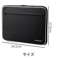 パソコンケース PCバッグ 撥水加工 ～13.3インチ ゼロショック ブラック ZSB-IBN13BK エレコム 1個