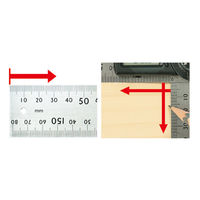 シンワ測定 デジタルプロトラクター 20cm ホールド機能付 62495 1個