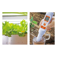 デジタルpH計　72788　シンワ測定　1台