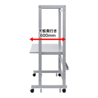 サンワサプライ　eラック　Cシリーズ（幅1000mm）　ER-100C　1台　（直送品）