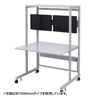 サンワサプライ　eラック　モニター用バー（幅1200mm）　ER-120MB　1セット　（直送品）