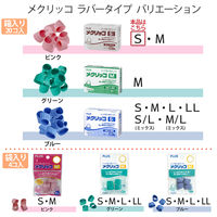 プラス メクリッコS ピンク箱入り KM-401 1箱（直送品）