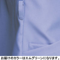 フォーク レディスジップスクラブ エムグリーン M 7023SC-4 1枚　スクラブ