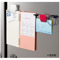 プラス マグネットクリップホールドLブリスタLP CP-047MCR-B  1セット（2個）（直送品）