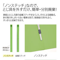 プラス フラットF樹脂 021N A4S LGR NO.021N 1セット(10冊)（直送品）