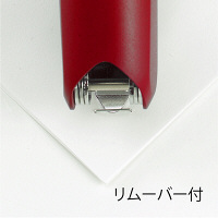 プラス ホッチキス ラクヒット針付 RD ST-010RH  1セット（2個）（直送品）