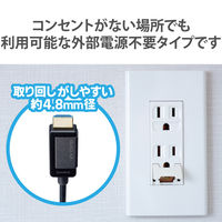 HDMIケーブル 10m 4K 60p 金メッキ 長尺 無給電タイプ ARC ブラック DH-HDLOA10BK エレコム 1個（直送品）