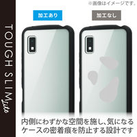 AQUOS wish2 / wish ケース カバー ハイブリッド TPU PM-S223TSLFCBK エレコム 1個（直送品）