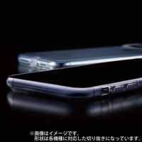 AQUOS wish2 / wish ケース カバー ソフト TPU PM-S223UCTCR エレコム 1個（直送品）