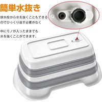 グリーンクロス 折りたたみバケツ ny230　1個（直送品）