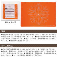 コモライフ シリコンベーカリーマット 390444 1枚（直送品）