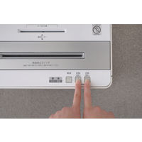 A4 クロスカットオフィスシュレッダー（30L/最大18枚細断） OF18J アイリスオーヤマ（直送品）