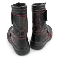 おたふく手袋 安全シューズ半長靴　マジックテープタイプ JWー775　23.5cm　1足（直送品）