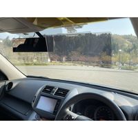 サカイトレーディング 2in1　昼夜兼用カーシールド SA-2905 1個（直送品）