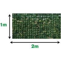 ウィキャン 日よけ　リーフカーテン1×2m WJ-9127 1個（直送品）