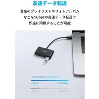 Anker USBハブ Type-C接続 HDMI×1 Cポート×1 Aポート×1 PD90W 急速充電 PowerExpand