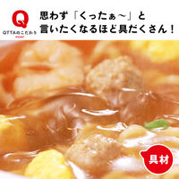 MARUCHAN QTTA サワークリームオニオン味82g 1セット（1個×3） 東洋水産