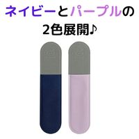 クツワ ミラガク GIGAスクール タッチペンポケット パープル MT015PU 1個