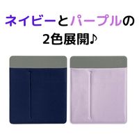 クツワ ミラガク GIGAスクール PCポケット パープル MT016PU 1個