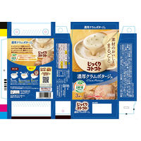 ポッカサッポロ  じっくりコトコト スープ3種アソートセット　1セット（10箱）