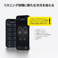 完全ワイヤレスイヤホン Bluetooth5.2 耳掛け式 IPX8防水 ブラック MoveBuds H1-BK Tribit