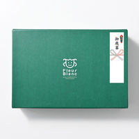 【お歳暮ギフト・のし付き】四季舎 フルールブラン　北海道ラスク冬のセット HBHR-32 １個（直送品）