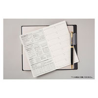 高橋書店 【2023年版】ニューダイアリーアルファ14 手帳判 見開き1週間+ノート 月曜 黒 113 1冊（直送品）