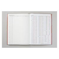 高橋書店 【2023年版】プラーノ1 B6 見開き1週間 月曜始まり バーミリオンレッド 201 1冊（直送品）