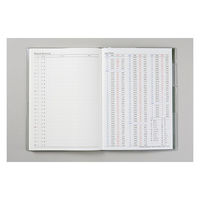 高橋書店 【2023年版】プラーノ4 B6 バーチカル 月曜始まり フォレストグリーン 204 1冊（直送品）