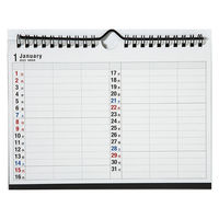 高橋書店 【2023年版】エコカレンダー壁掛・卓上 A5 E101 1セット(2冊)（直送品）