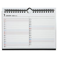 高橋書店 【2023年版】エコカレンダー壁掛・卓上 A5 月曜始まり E106 1セット(2冊)（直送品）