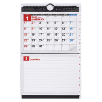 高橋書店 【2023年版】エコカレンダー壁掛・卓上 A6×2面 2カ月一覧 インデックス E131 1冊（直送品）