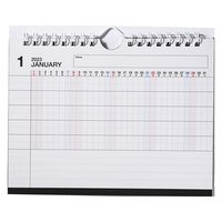 高橋書店 【2023年版】エコカレンダー壁掛・卓上 B6 E158 1セット(2冊)（直送品）