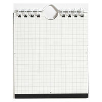 高橋書店 【2023年版】エコカレンダー壁掛・卓上 B7変型 E161 1セット(2冊)（直送品）